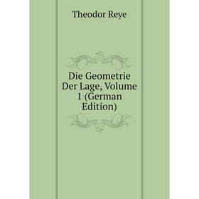 

Книга Die Geometrie Der Lage, Volume 1 (German Edition)