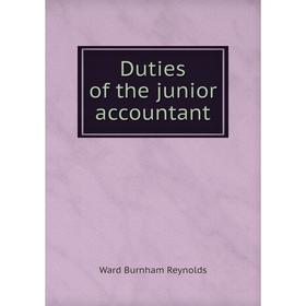 

Книга Duties of the junior accountant