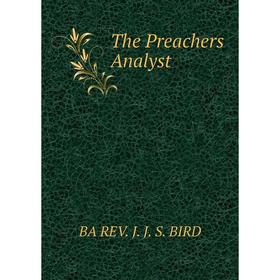 

Книга The Preachers Analyst