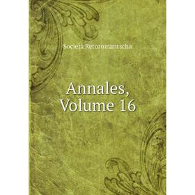 

Книга Annales, Volume 16