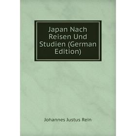 

Книга Japan Nach Reisen Und Studien (German Edition)