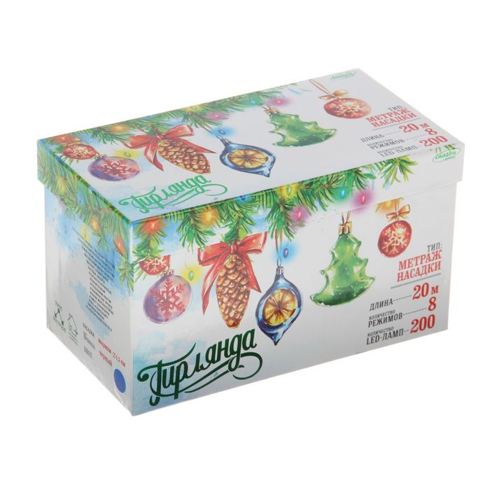 НИТЬ, улич. с насад. "Шарики d=1,5 см" 20 м, Н.Т. LED-200 контр. 8р. СИНИЙ