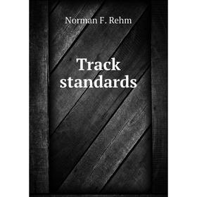 

Книга Track standards