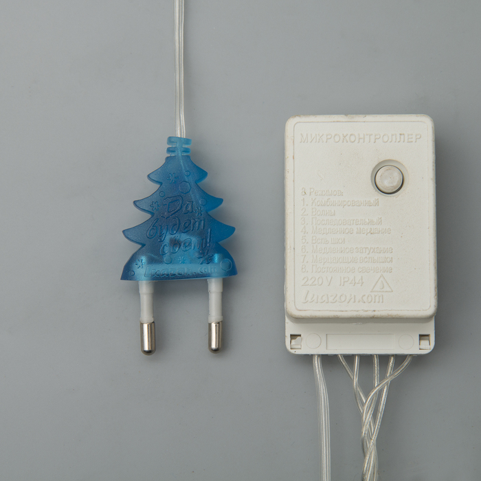 Гирлянда "Метраж" 20 м, Н.С. LED-200-220V, контр. 8 р. СИНИЙ