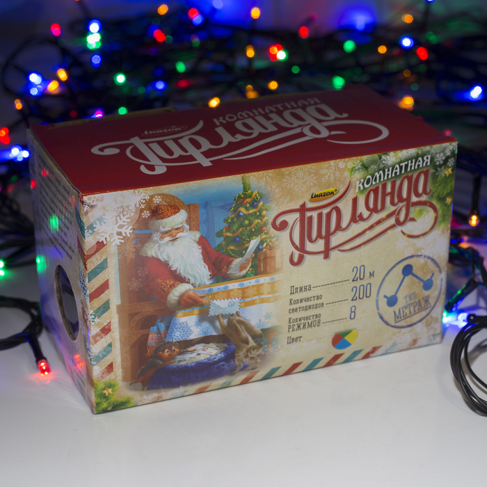 Гирлянда "Метраж" 20 м, Н.Т. LED-200-220V, контр. 8 р. МУЛЬТИ