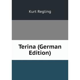 

Книга Terina (German Edition)