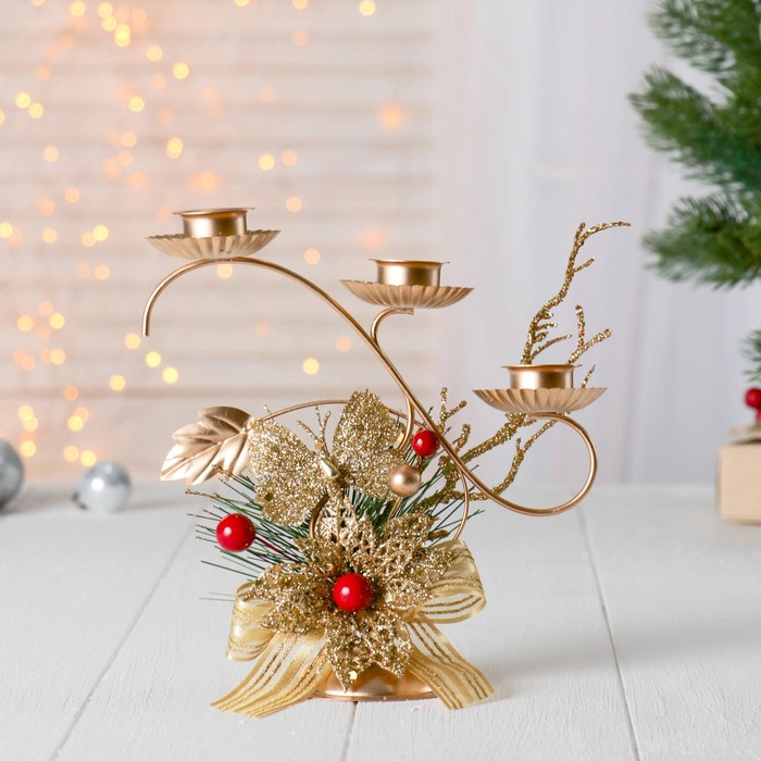 Подсвечник на три свечи "Золотой изгиб" красные ягодки