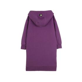 

Платье для девочек, рост 122-128 см, цвет фиолетовый