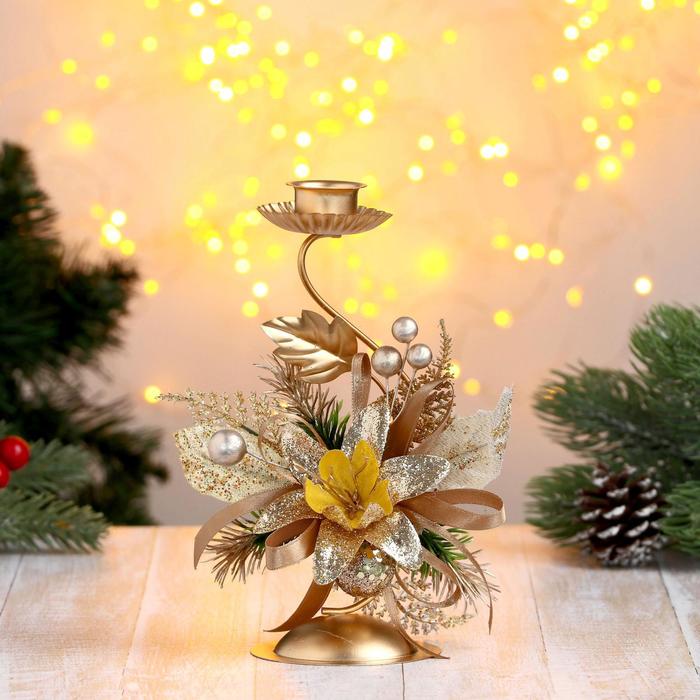 Подсвечник на одну свечу "Золотая ленточка"