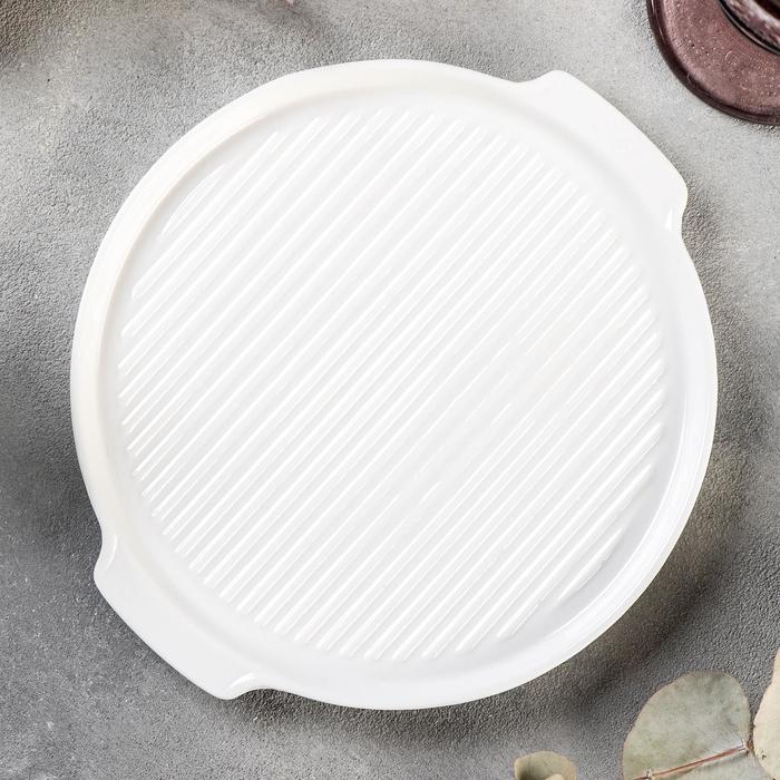 Блюдо фарфоровое для запекания круглое Magistro «Бланш», d=20 см, цвет белый блюдо для запекания круглое