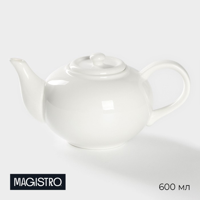 Чайник фарфоровый заварочный Magistro «Бланш», 600 мл, цвет белый салатник фарфоровый magistro бланш роза 600 мл d 23 см цвет белый