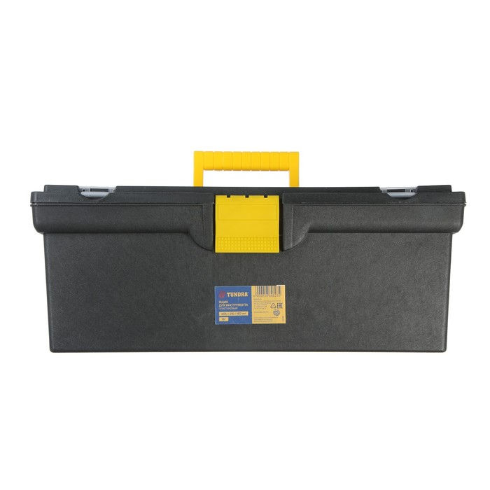 Ящик для инструмента TUNDRA, 16", 40.5х21.5х16 см, пластиковый, органайзер, защелка