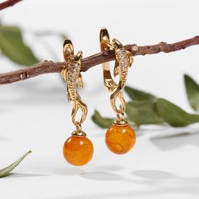 

Серьги позолота шар №8 "Янтарь" рыбка, цвет коричневый матовый