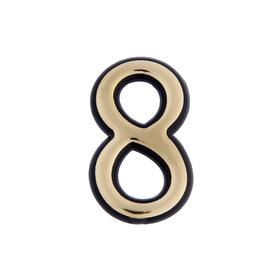 Цифра дверная "8" TUNDRA , пластиковая, цвет золото 1 шт.