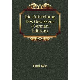 

Книга Die Entstehung Des Gewissens (German Edition)