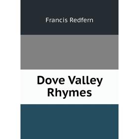 

Книга Dove Valley Rhymes