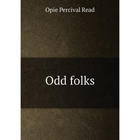 

Книга Odd folks