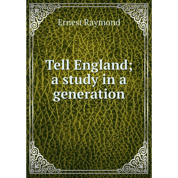 Tell book