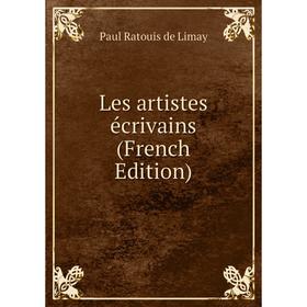 

Книга Les artistes écrivains