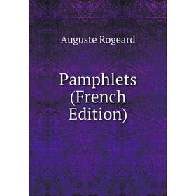 

Книга Pamphlets