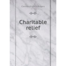 

Книга Charitable relief