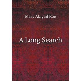 

Книга A Long Search
