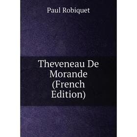 

Книга Theveneau De Morande (French Edition)