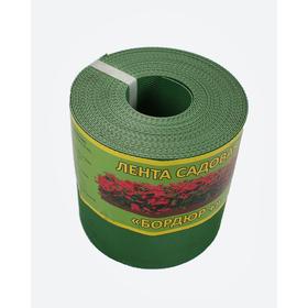 

Лента бордюрная 15см*10м, толщина 1.2мм, плотность 850 г/м2, цвет хаки