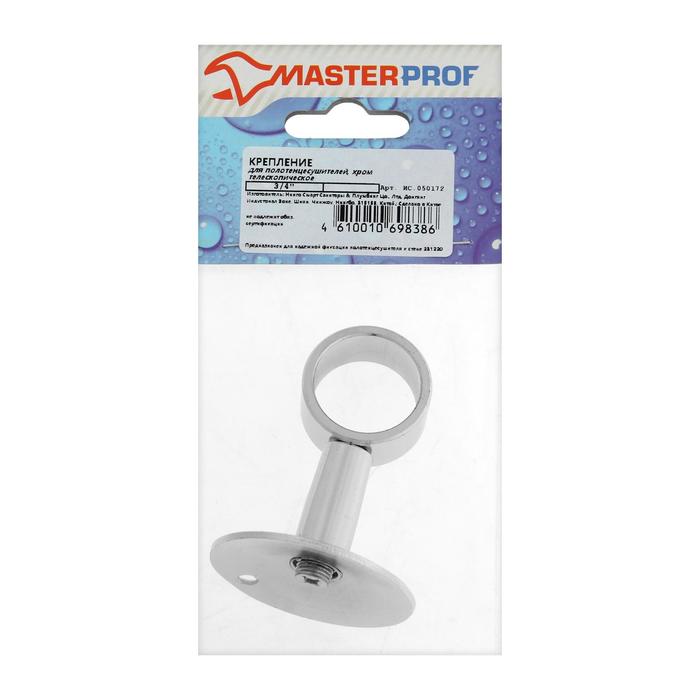 фото Держатель для полотенцесушителя masterprof, 3/4", хром