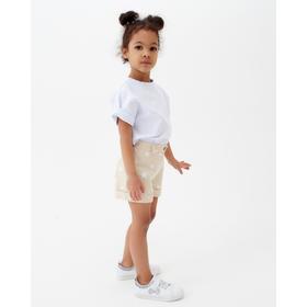 

Шорты для девочки MINAKU: Cotton collection цвет бежевый, рост 110