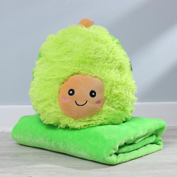 Мягкая игрушка «Авокадо», с пледом мягкая игрушка авокадо 40 см с пледом 150 × 200 см