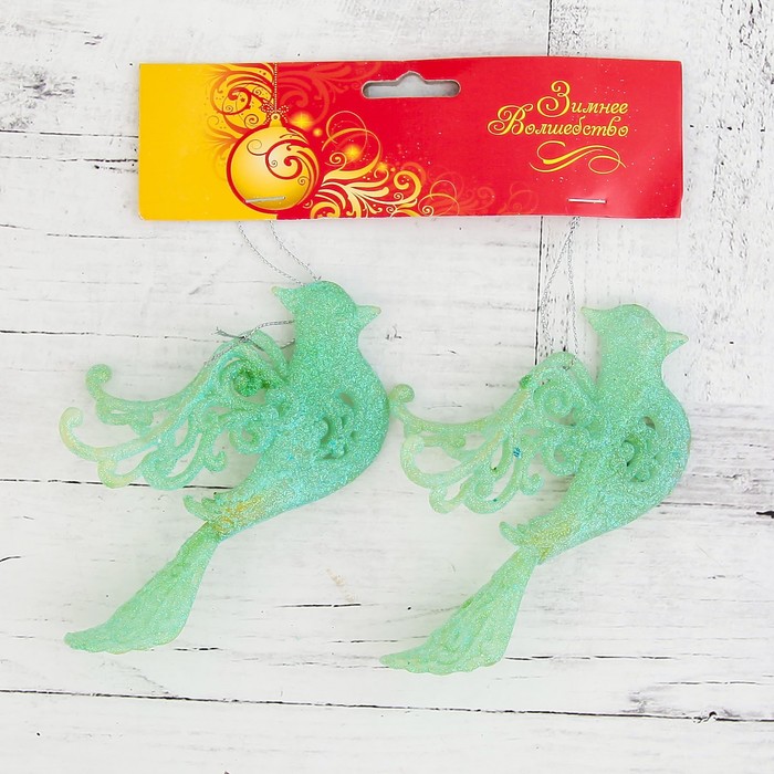 Ёлочные игрушки "Голуби" (набор 2 шт.)