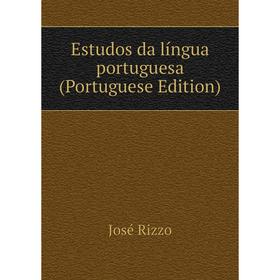 

Книга Estudos da língua portuguesa (Portuguese Edition)