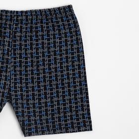 

Трусы для мальчика, цвет микс, рост 134