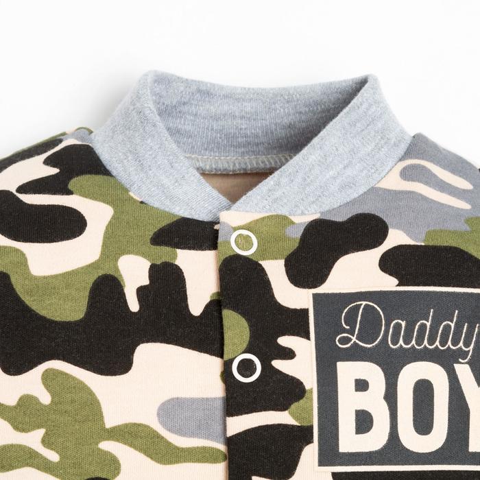 фото Комбинезон крошка я "daddy's boy" рост 68-74 см