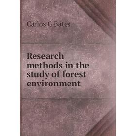 

Книга Research methods in the study of forest environment