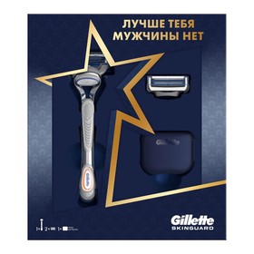 

Набор Gillette Skinguard Sensitive: бритва с 2 сменными кассетами + дорожный чехол для бритвы