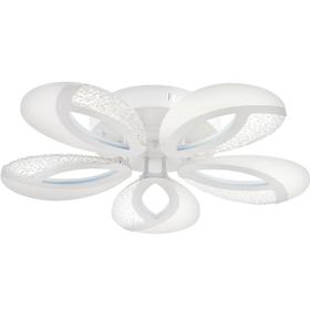 

Люстра с ПДУ 2085501 90Вт LED, диммир., 2700-4200К, белый, 60х75 см