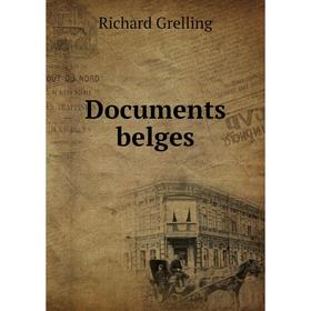 

Книга Documents belges