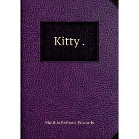 

Книга Kitty.