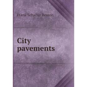 

Книга City pavements