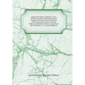 

Книга Almanach Dantis Aligherii