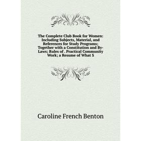 

Книга The Complete Club Book for Women