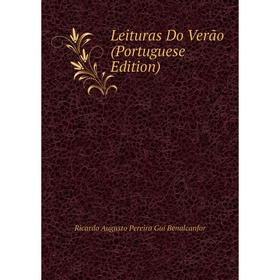 

Книга Leituras Do Verão (Portuguese Edition)