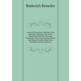 

Книга Auswahl Deutscher Gedichte Zum Vortrage Geeignet