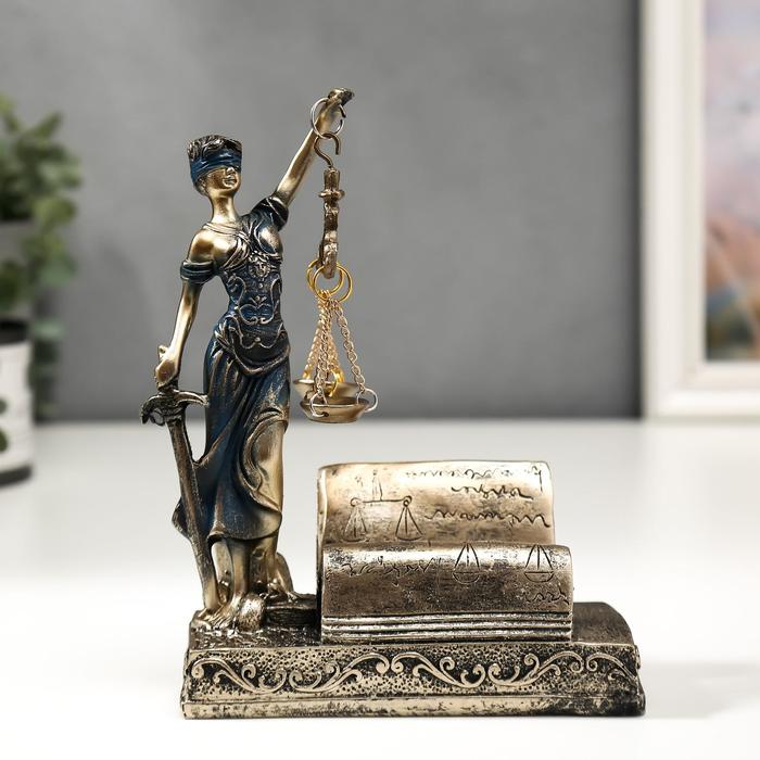 Сувенир полистоун визитница Фемида - богиня правосудия 18х13,5х5 см