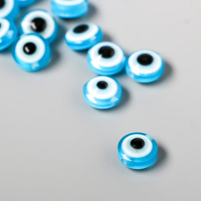 Бусины для творчества пластик Глаз от сглаза - голубой набор 30 шт 0,7х1х1 см бусины кошачий глаз от сглаза для создания браслетов амулетов оберегов 50 штук