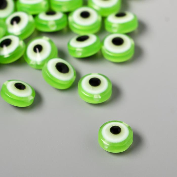 Бусины для творчества пластик Глаз от сглаза - зелёный набор 30 шт 0,7х1х1 см бусины кошачий глаз от сглаза для создания браслетов амулетов оберегов 50 штук