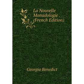 

Книга La Nouvelle Monadologie
