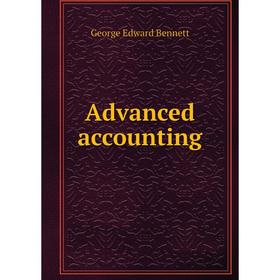 

Книга Advanced accounting
